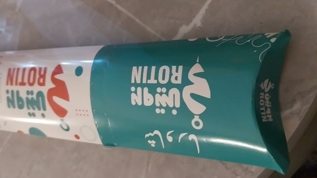 Comentarii opinii despre بروتين