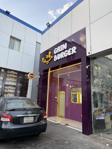 قرين برقر - الخبر