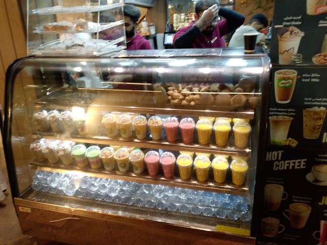 جيوسكو - مكة