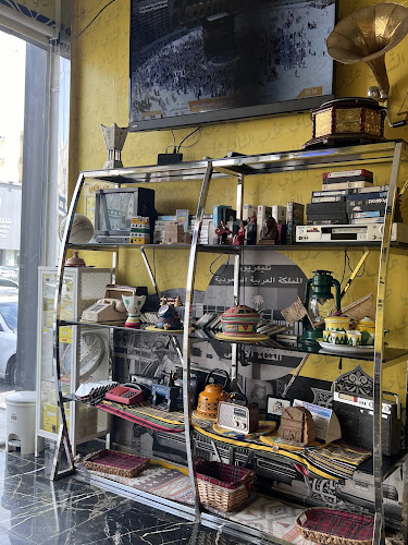 Comentarii opinii despre حزب الشاي (كرك - بيتزا وفطائر)