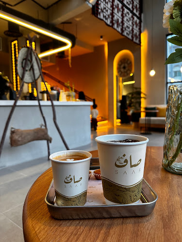 Opinii despre مقهى صاف - SAAF CAFE în مكة - الضيافة