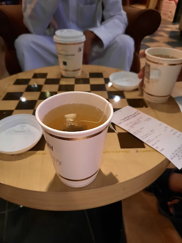 Opinii despre د. كيف în الرياض - الضيافة