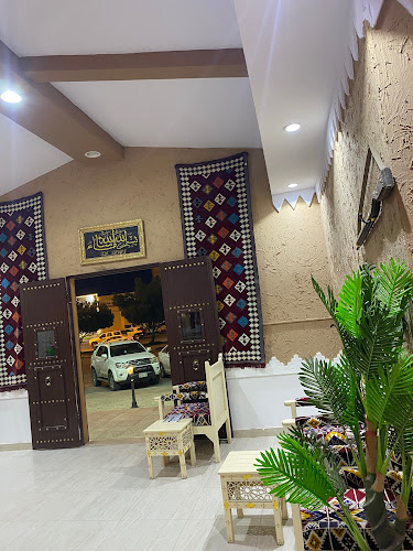 Comentarii opinii despre مهيلة هداج