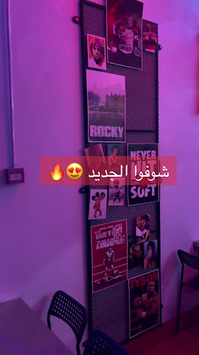 LATINUS BURGER. - الظهران