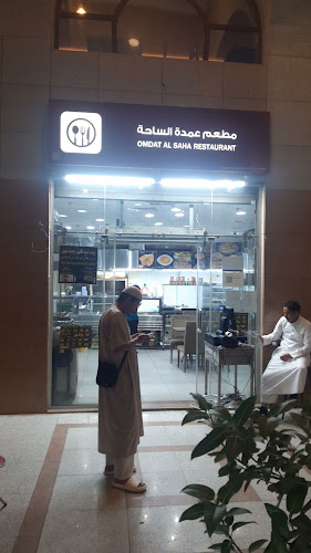 مطاعم جاكرتا لتقديم الوجبات - الضيافة