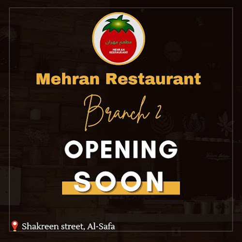 مطعم مهران - جدة