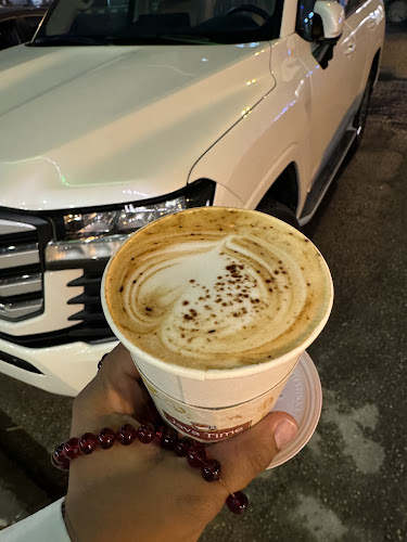 جافا تايم - الرياض