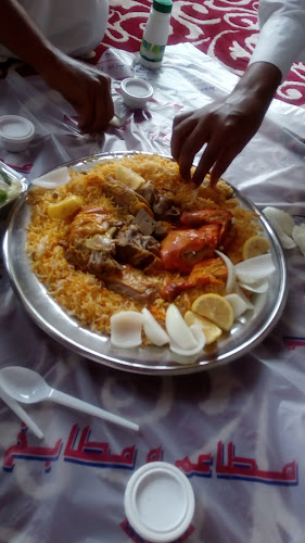 الشارع الثامن عشر، الزهور، الدمام 32423