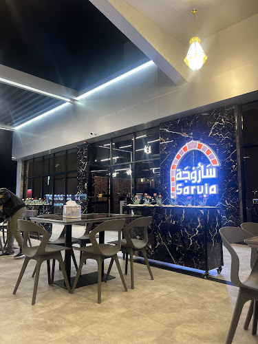 Comentarii opinii despre مطاعم ساروجة فرع 5 حفر الباطن