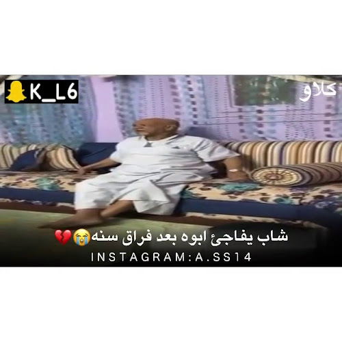 Comentarii opinii despre كافيه و مطعم | ليبرا