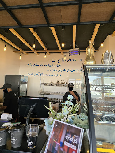 5364 شارع الجريف، 7164، حي، الرس 58884