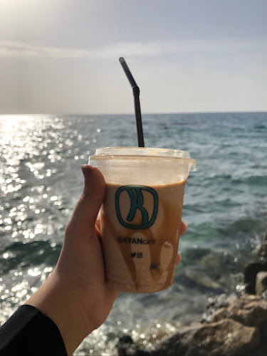 kyan|كيان - املج