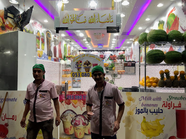 عرايسي عصائر طازجة