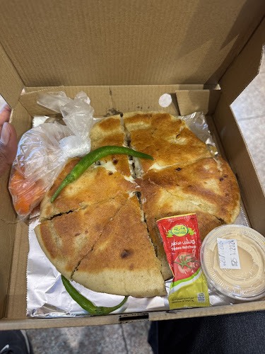 فطير الفراعنة