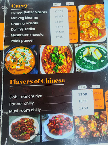 Chef Dosa Indian resturant - الضيافة