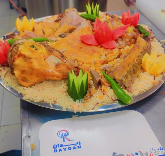 ريدان - الضيافة