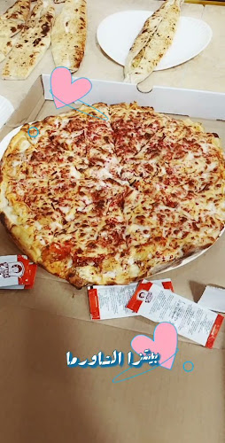 مطعم مستر برغر