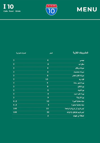 Comentarii opinii despre 2 جرام