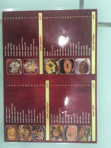 Opinii despre مطعم القرموشي în الخرج - الضيافة