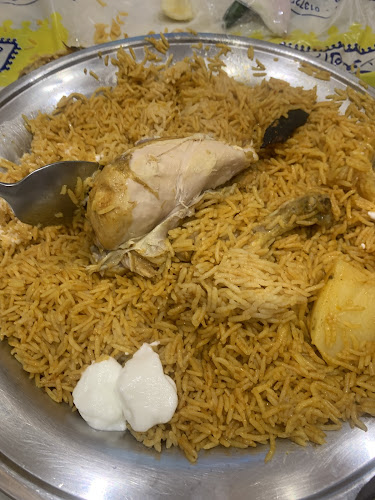 Opinii despre بيت المضغوط în حفر الباطن - الضيافة