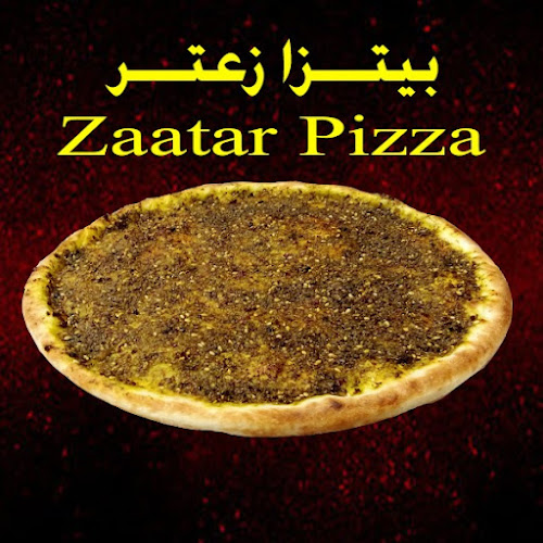 Comentarii opinii despre البيتزا الإيطالية(بروستد)