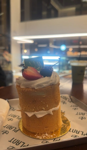 قهوة ومخبز بلانت - جدة