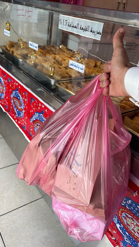 العجينة اللذيذة الخالدية - الضيافة