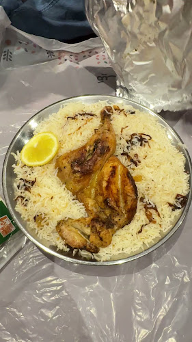 Opinii despre الرومانسية | الفيصلية în الدمام - الضيافة