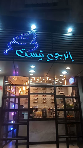 حي، املج، الشرقية، الطائف 62513