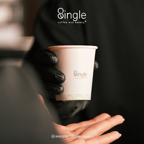 Single Cafe - سنجل كافية - الضيافة