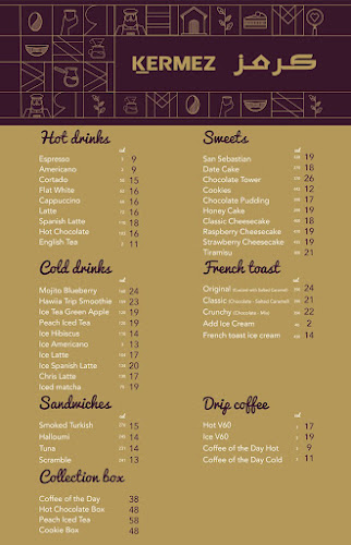 Opinii despre كرمز كافيه | Kermez Cafe în الرياض - الضيافة