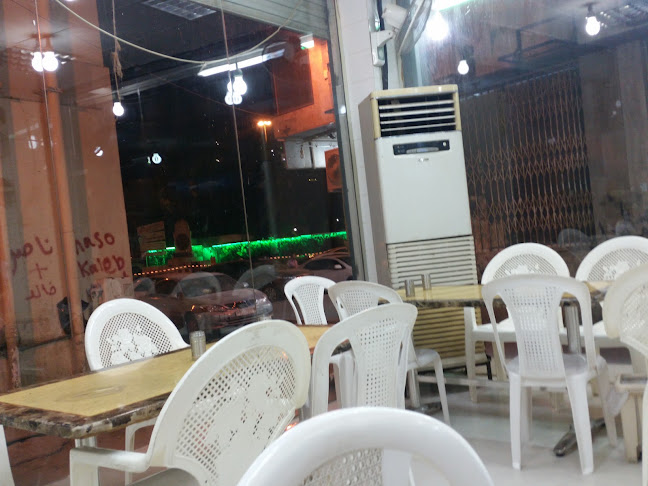 Opinii despre فول الرواس în مكة - الضيافة