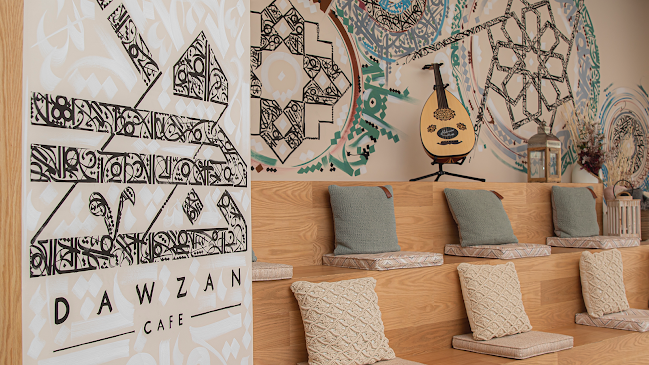 Dawzan Café - الرياض