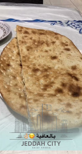 Comentarii opinii despre فول اهل اول