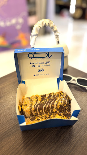 Comentarii opinii despre راكو