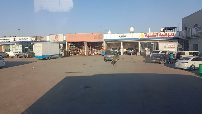 Opinii despre ربع شاورما în الأرطاوية - الضيافة