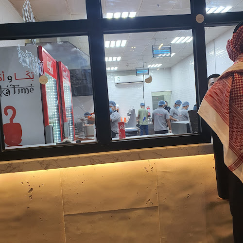 Opinii despre تكا تايم / Tikka Time în عرعر - الضيافة