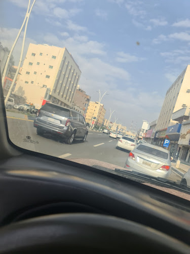 مطعم الشيف الراقي - الباحة