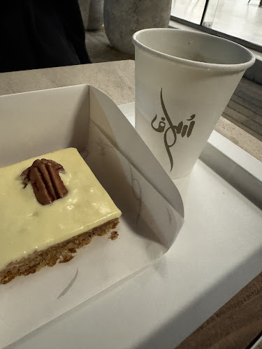 مقهى سُلاف | Soulaf Coffee - الضيافة