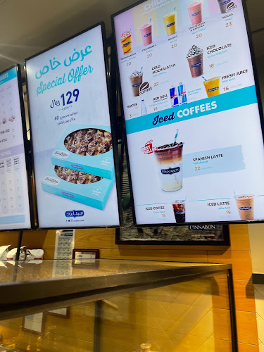 6133 طريق الكورنيش، 2742،، حي الشاطئ،، جدة 22611