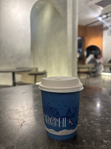 ارتشي - الضيافة