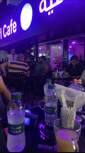 اللؤلؤة كافيه