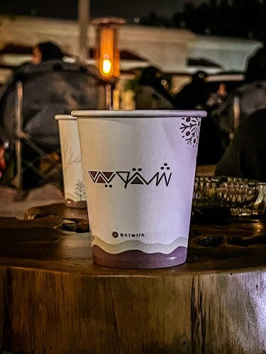 شتويه - المدينة المنورة