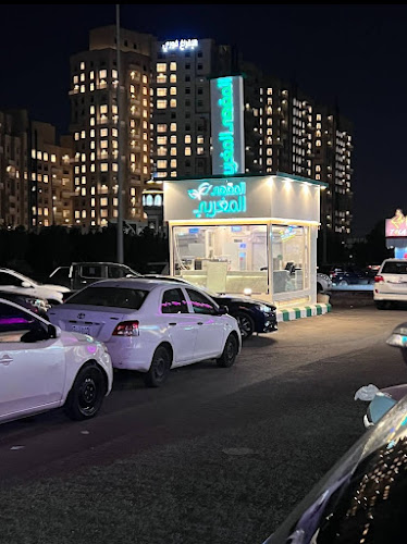 Comentarii opinii despre المقهى المغربي