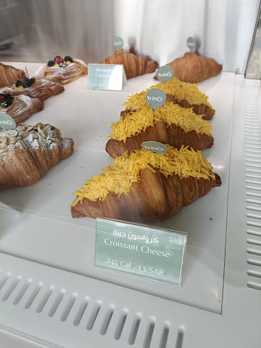 Opinii despre Wiso Bakery în القطيف‎ - الضيافة