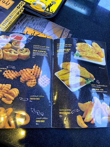 يلو كاب بيتزا - الضيافة