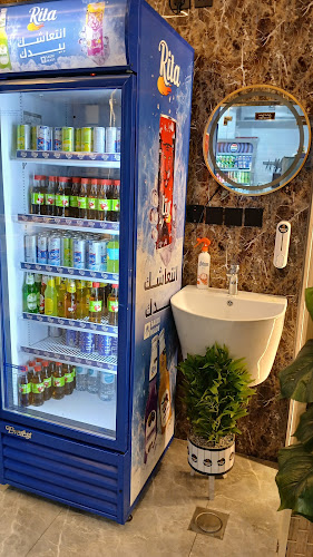 مطعم فريق البرجر Burger Team