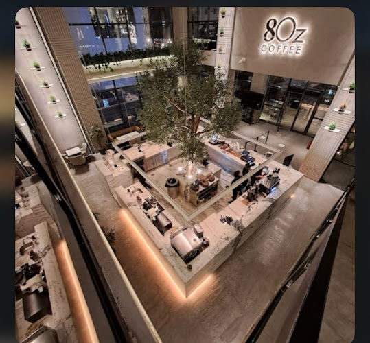 ايت أوز كوفي - الضيافة