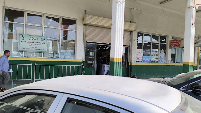 2228، 6874، الكعكية، 24352،