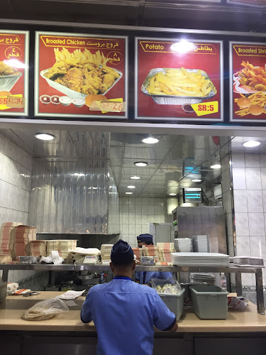 3181 طريق المسجد الحرام، المعابدة - الأبطح، مكة 24236